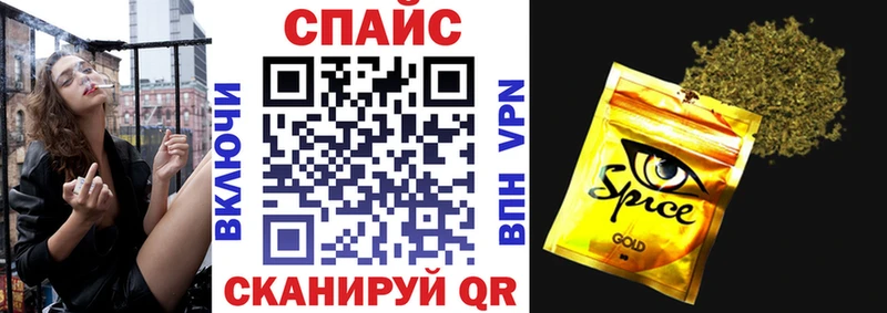 наркошоп  Сасово  МЕГА сайт  Бутират жидкий экстази 