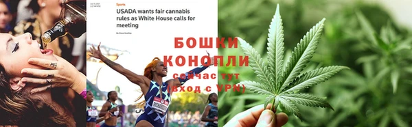 МДМА Аркадак