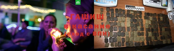 герыч Арсеньев