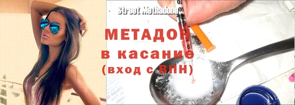 герыч Арсеньев