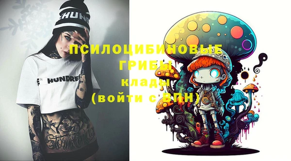 МДМА Аркадак