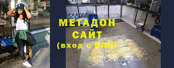 МДМА Аркадак