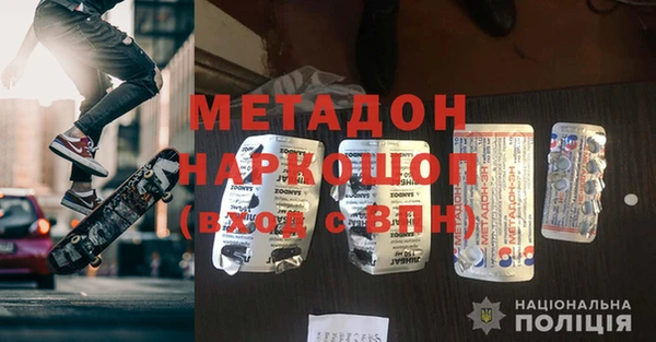 герыч Арсеньев