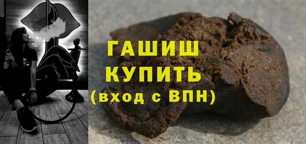 герыч Арсеньев