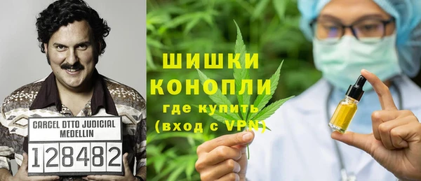 МДМА Аркадак